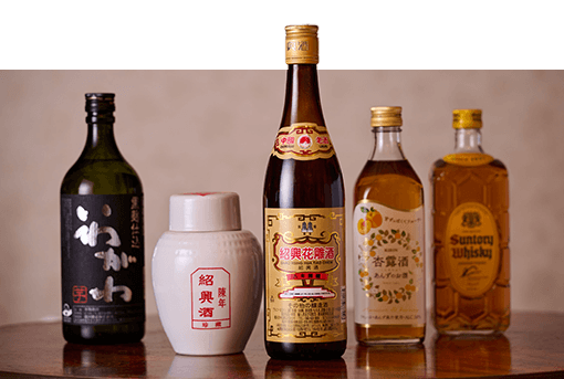 お酒集合