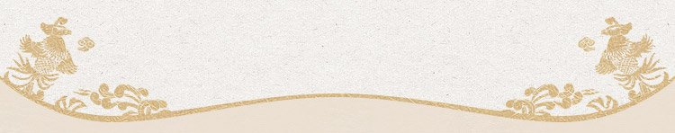 deco